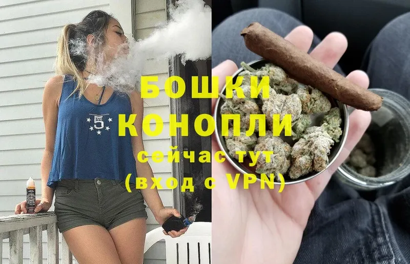 Бошки Шишки LSD WEED  Сатка 